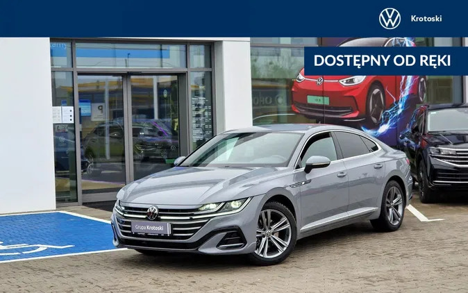 śląskie Volkswagen Arteon cena 188900 przebieg: 6300, rok produkcji 2023 z Lędziny